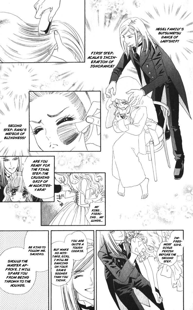 Happy Loof Releases 2014 Chapter 1 page 54 - Chapter 1 : Hadashi De Bara Wo Fume