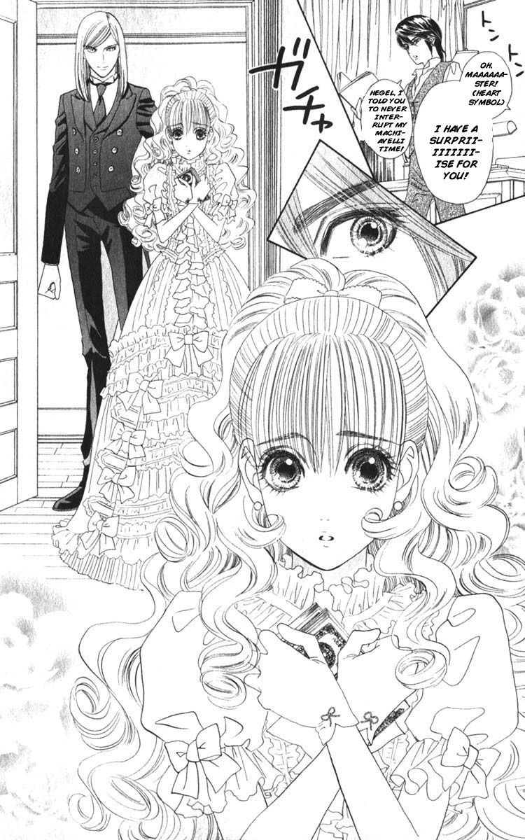 Happy Loof Releases 2014 Chapter 1 page 55 - Chapter 1 : Hadashi De Bara Wo Fume