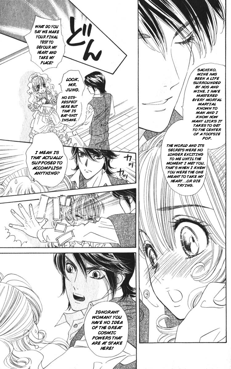 Happy Loof Releases 2014 Chapter 1 page 58 - Chapter 1 : Hadashi De Bara Wo Fume