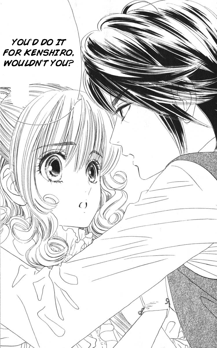 Happy Loof Releases 2014 Chapter 1 page 60 - Chapter 1 : Hadashi De Bara Wo Fume