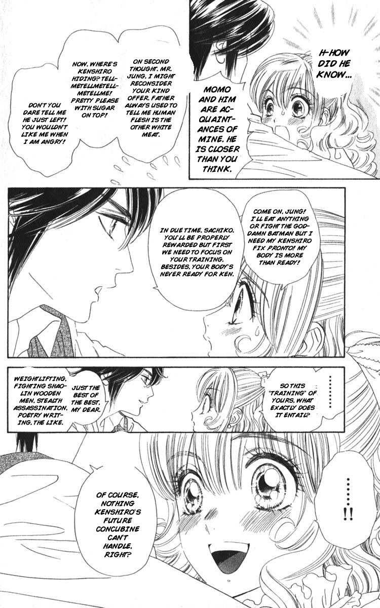 Happy Loof Releases 2014 Chapter 1 page 61 - Chapter 1 : Hadashi De Bara Wo Fume