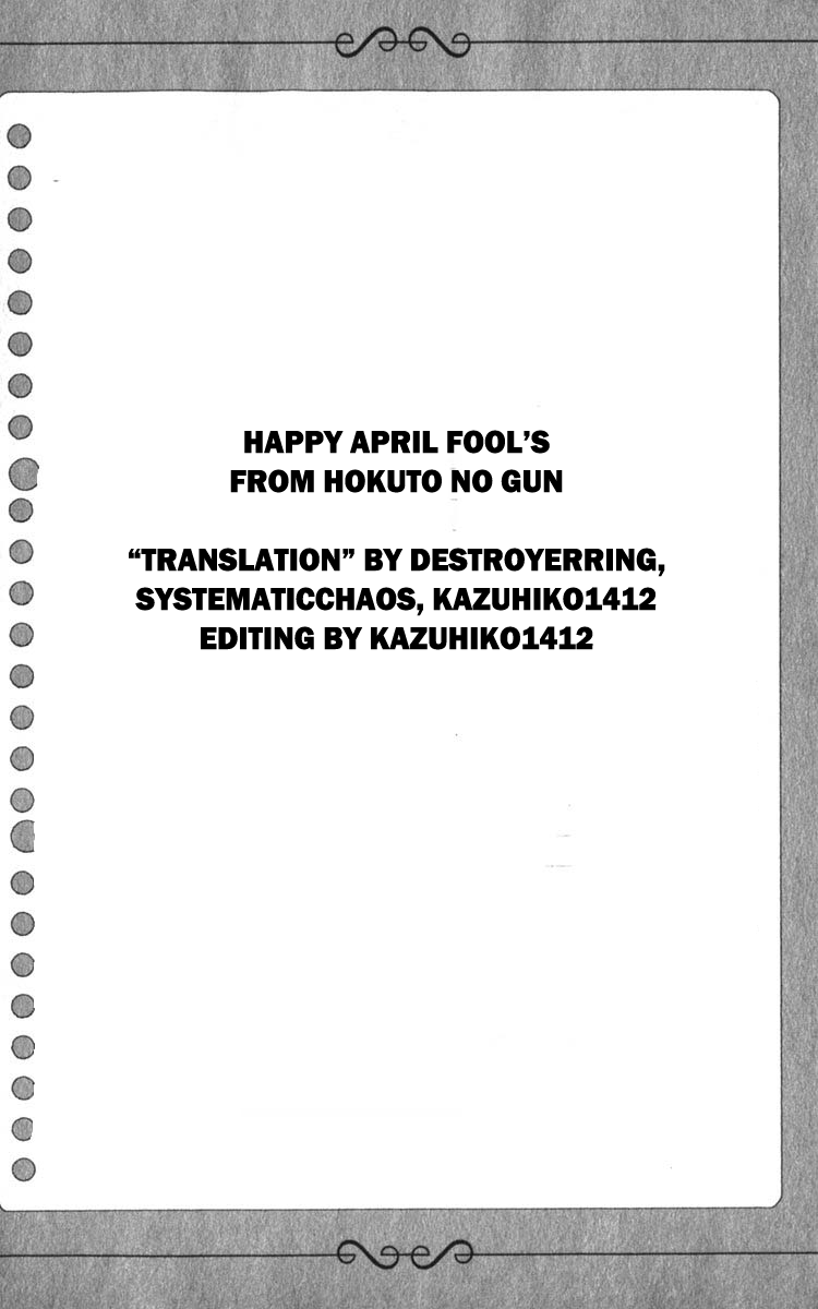 Happy Loof Releases 2014 Chapter 1 page 65 - Chapter 1 : Hadashi De Bara Wo Fume