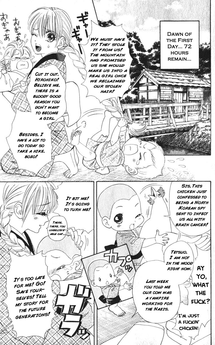 Happy Loof Releases 2014 Chapter 1 page 8 - Chapter 1 : Hadashi De Bara Wo Fume