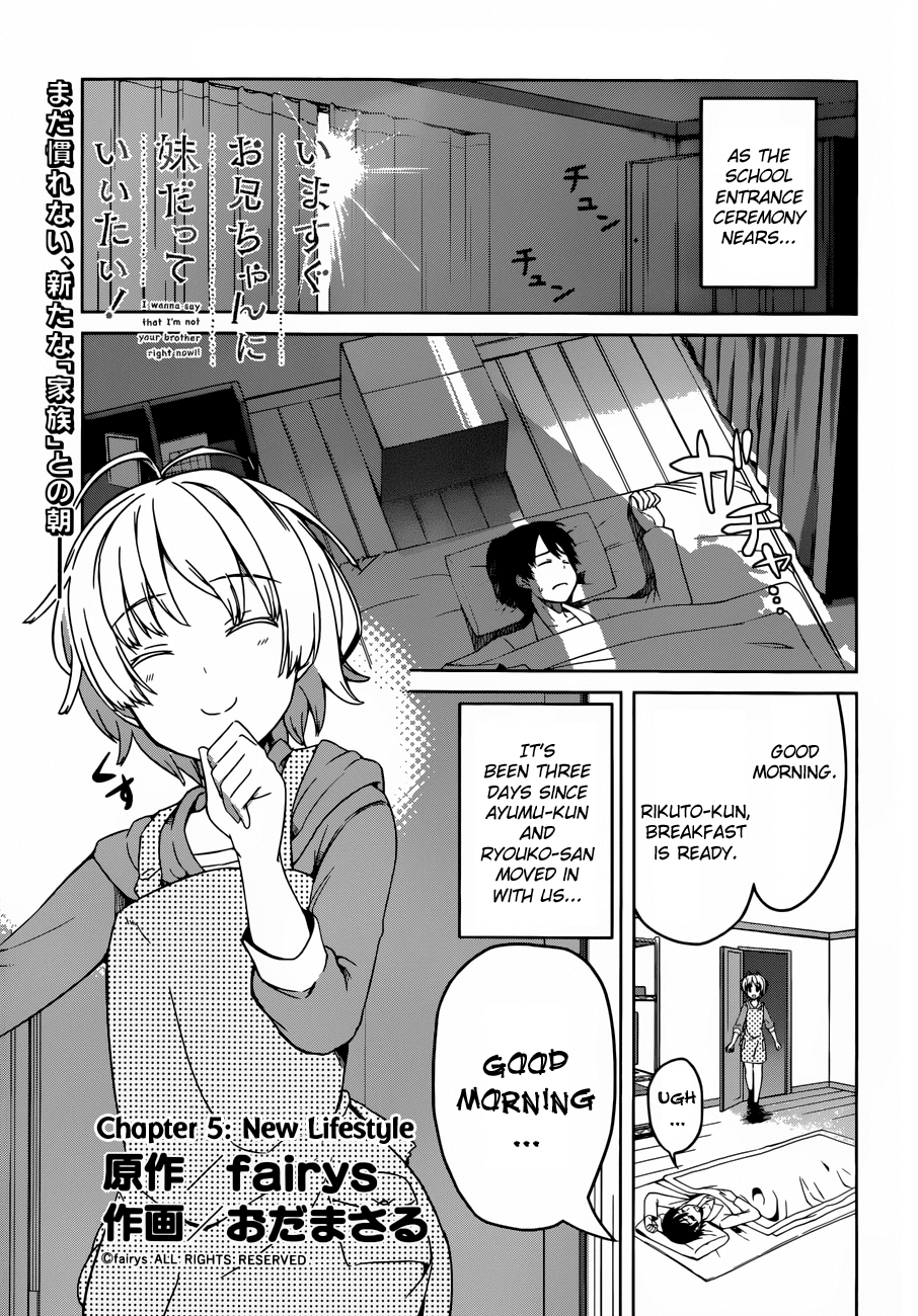 Happy Loof Releases 2014 Chapter 2 page 1 - Chapter 2 : Imasugu Onii-chan ni Imouto da tte Iitai! - Ch.5: New Lifestyle