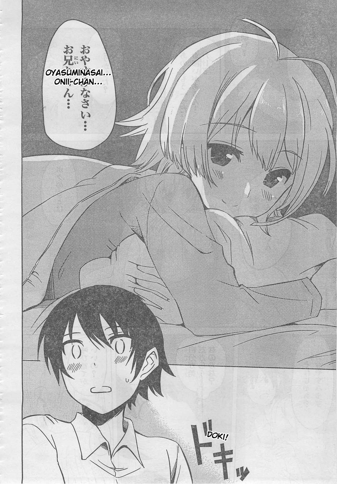 Happy Loof Releases 2014 Chapter 2 page 24 - Chapter 2 : Imasugu Onii-chan ni Imouto da tte Iitai! - Ch.5: New Lifestyle