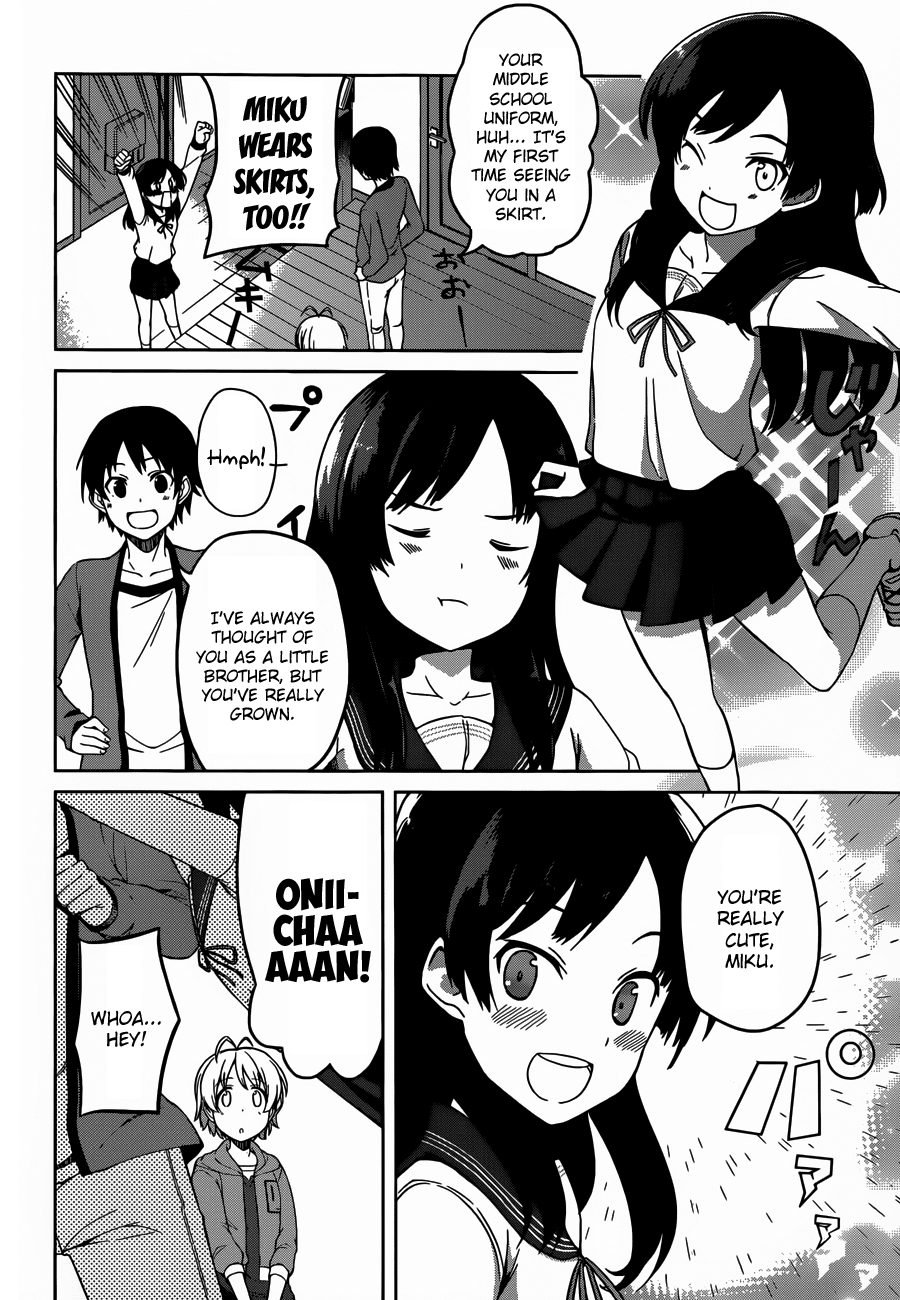 Happy Loof Releases 2014 Chapter 2 page 4 - Chapter 2 : Imasugu Onii-chan ni Imouto da tte Iitai! - Ch.5: New Lifestyle