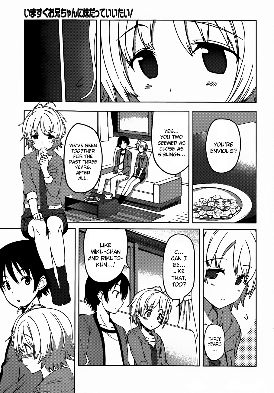 Happy Loof Releases 2014 Chapter 2 page 5 - Chapter 2 : Imasugu Onii-chan ni Imouto da tte Iitai! - Ch.5: New Lifestyle