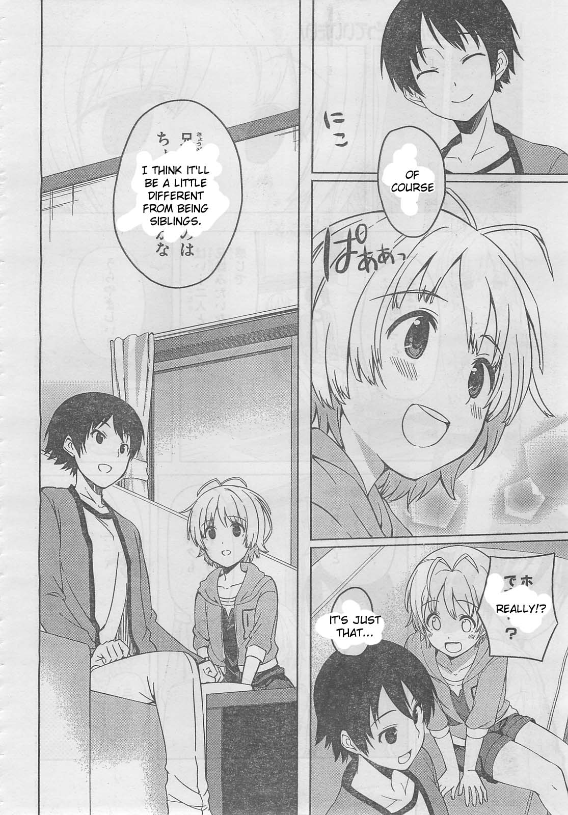 Happy Loof Releases 2014 Chapter 2 page 6 - Chapter 2 : Imasugu Onii-chan ni Imouto da tte Iitai! - Ch.5: New Lifestyle