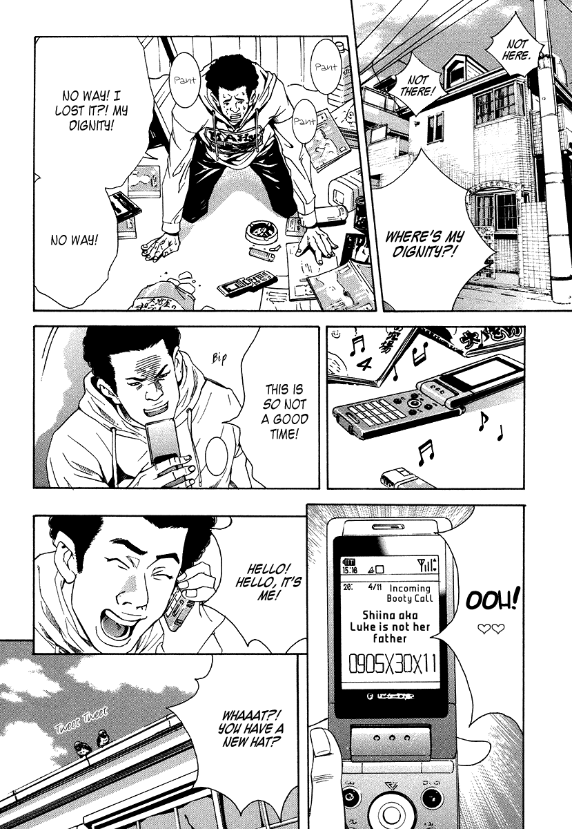 Happy Loof Releases 2014 Chapter 3 page 4 - Chapter 3 : Wood Stock