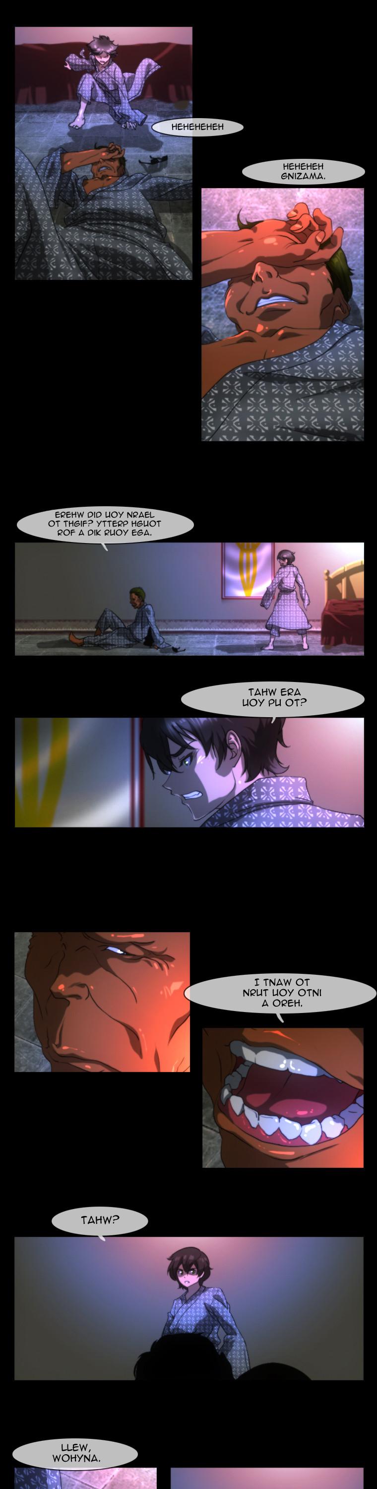 Happy Loof Releases 2014 Chapter 5 page 6 - Chapter 5 : Over Steam