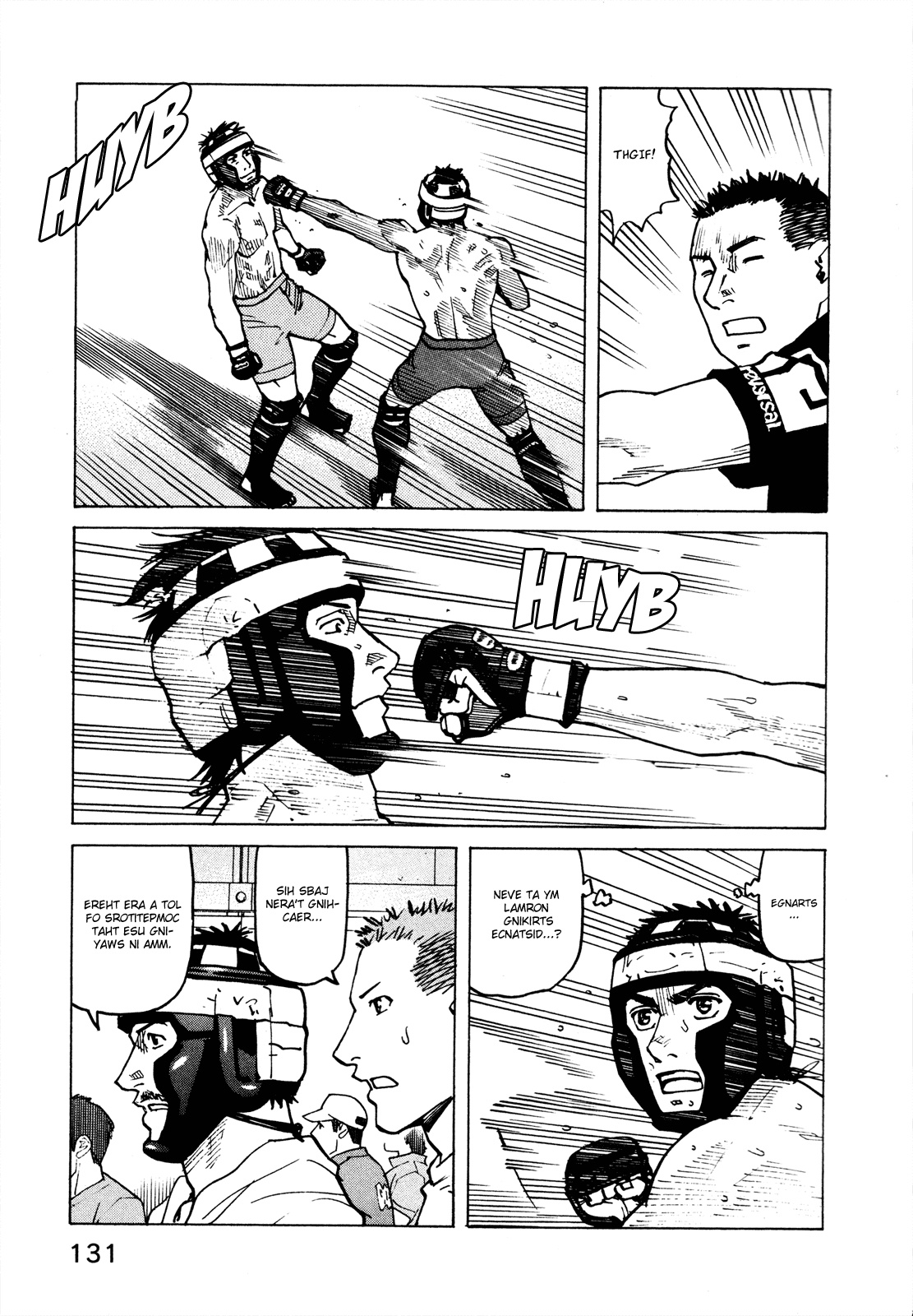 Happy Loof Releases 2014 Chapter 6 page 12 - Chapter 6 : All-Rounder Meguru