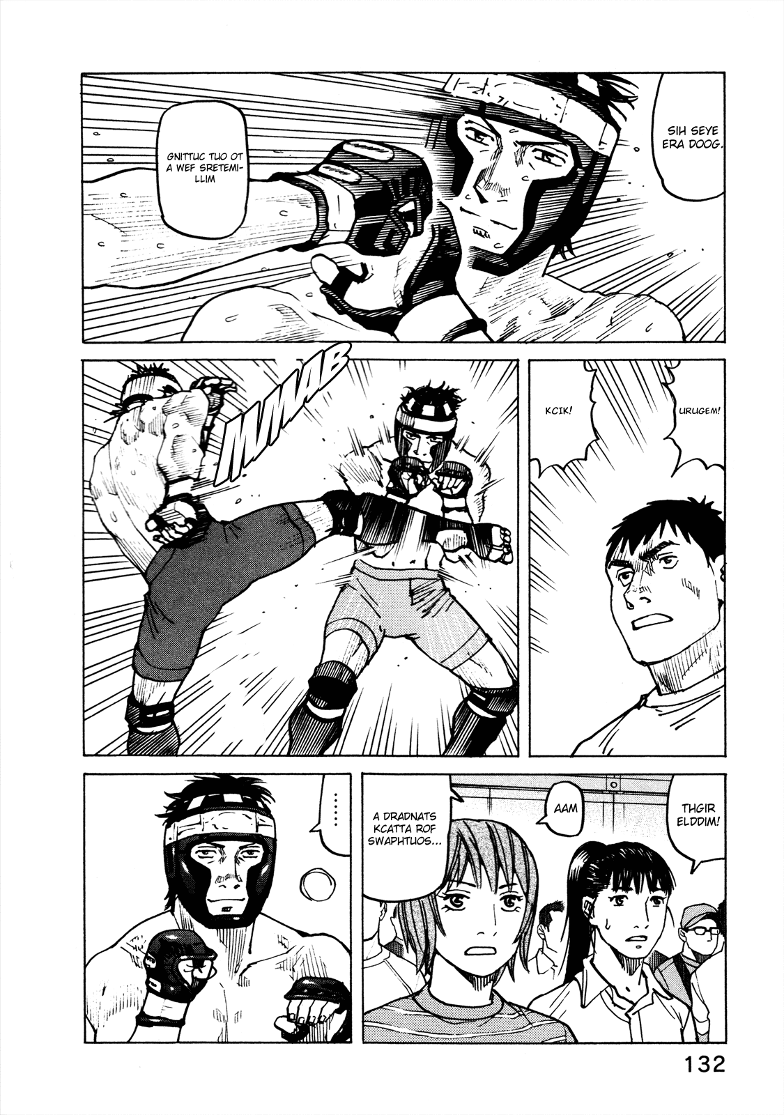 Happy Loof Releases 2014 Chapter 6 page 13 - Chapter 6 : All-Rounder Meguru