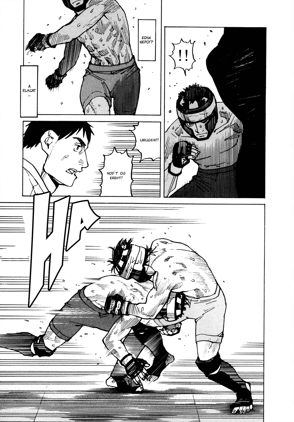 Happy Loof Releases 2014 Chapter 6 page 16 - Chapter 6 : All-Rounder Meguru