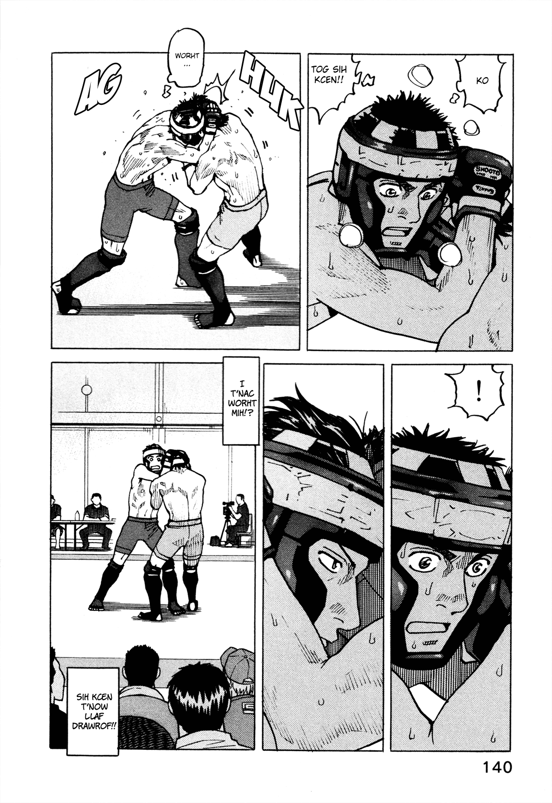 Happy Loof Releases 2014 Chapter 6 page 21 - Chapter 6 : All-Rounder Meguru