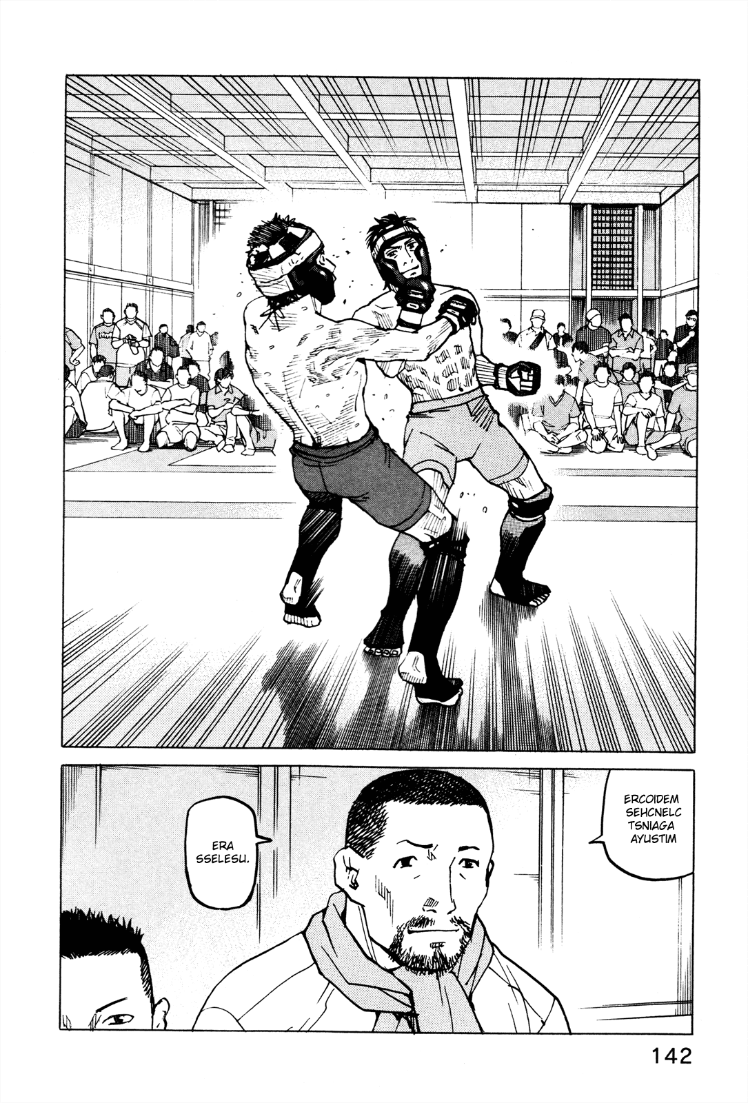 Happy Loof Releases 2014 Chapter 6 page 23 - Chapter 6 : All-Rounder Meguru