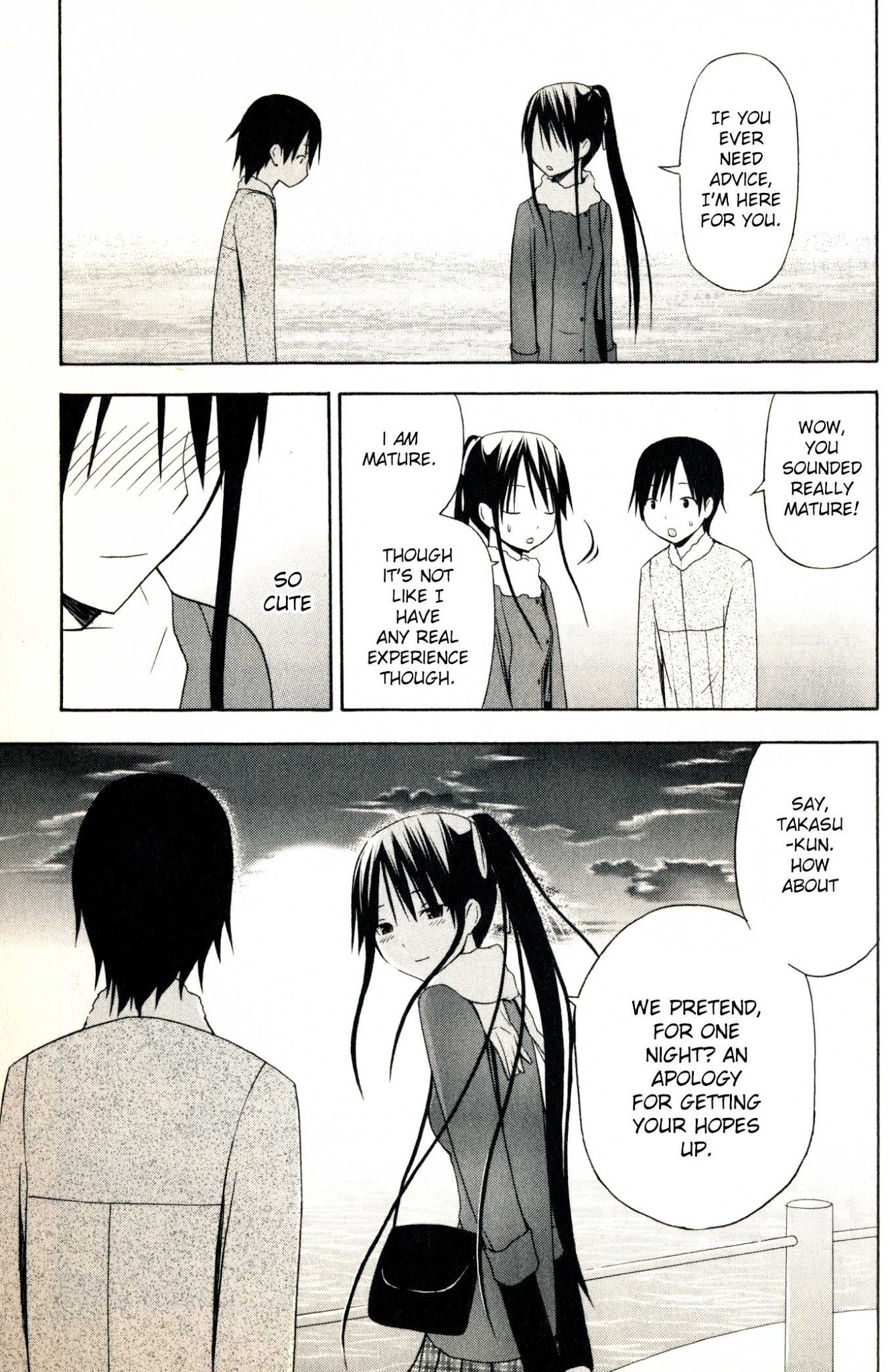 Happy Loof Releases 2014 Chapter 7 page 13 - Chapter 7 : Gakkou no Sensei (SUYAMA Shinya)