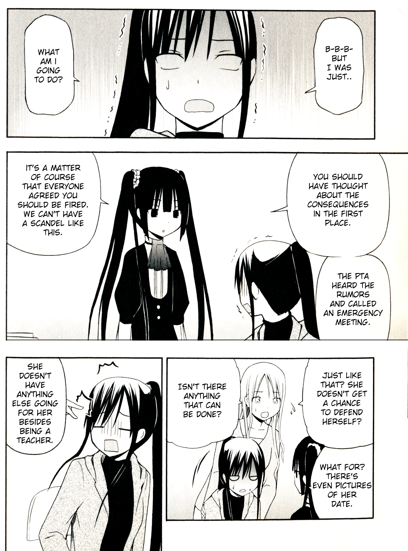 Happy Loof Releases 2014 Chapter 7 page 16 - Chapter 7 : Gakkou no Sensei (SUYAMA Shinya)