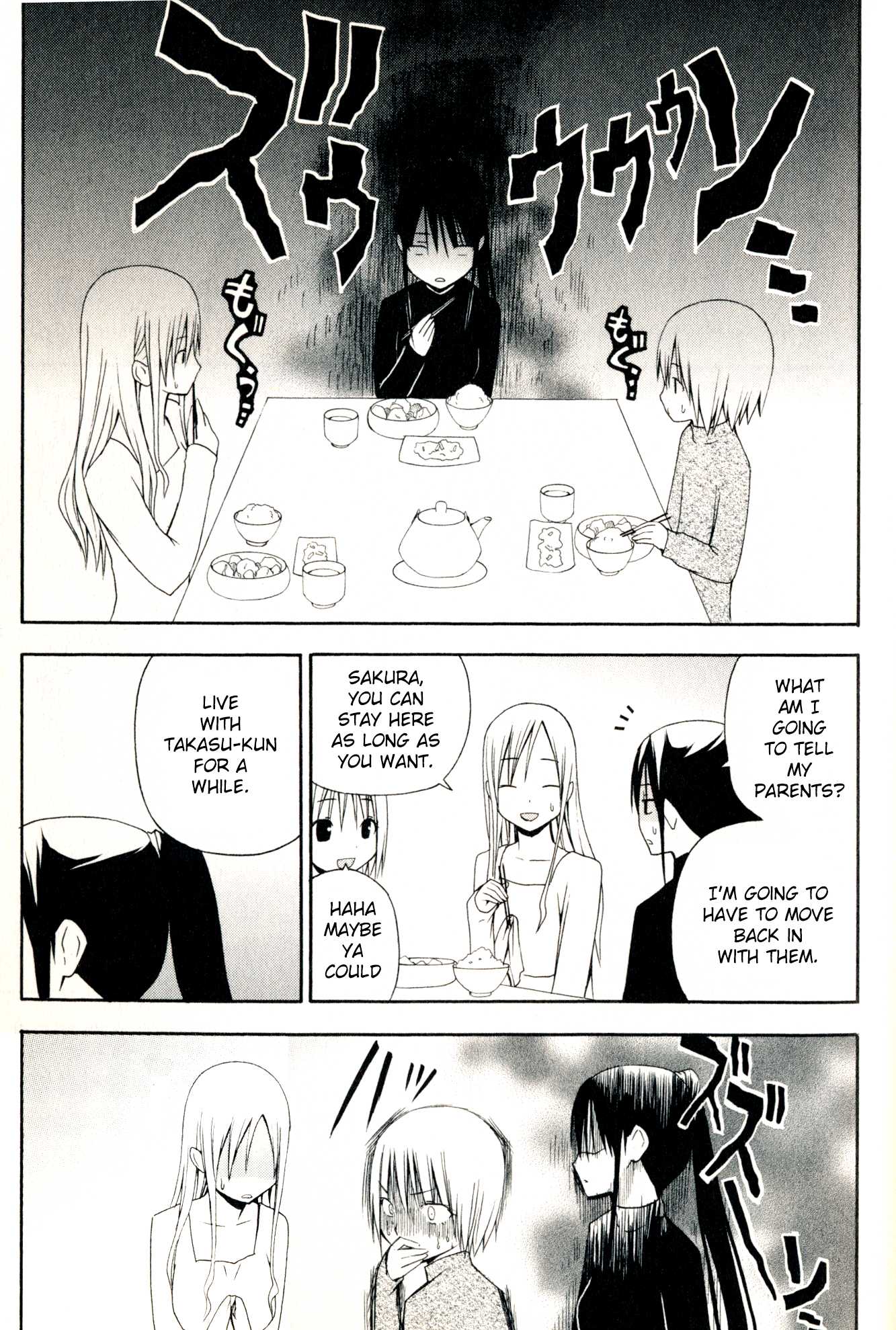 Happy Loof Releases 2014 Chapter 7 page 18 - Chapter 7 : Gakkou no Sensei (SUYAMA Shinya)
