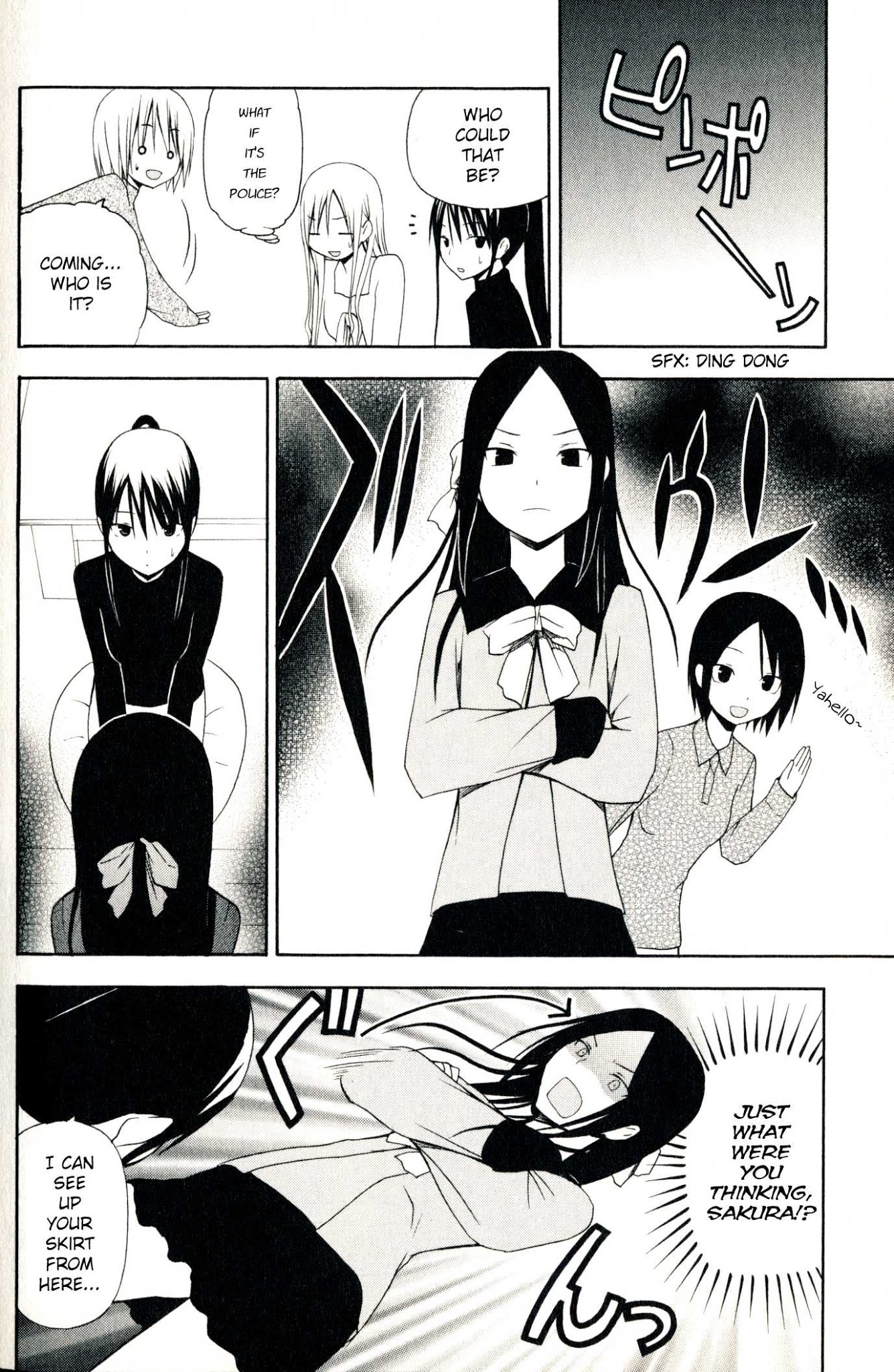 Happy Loof Releases 2014 Chapter 7 page 19 - Chapter 7 : Gakkou no Sensei (SUYAMA Shinya)