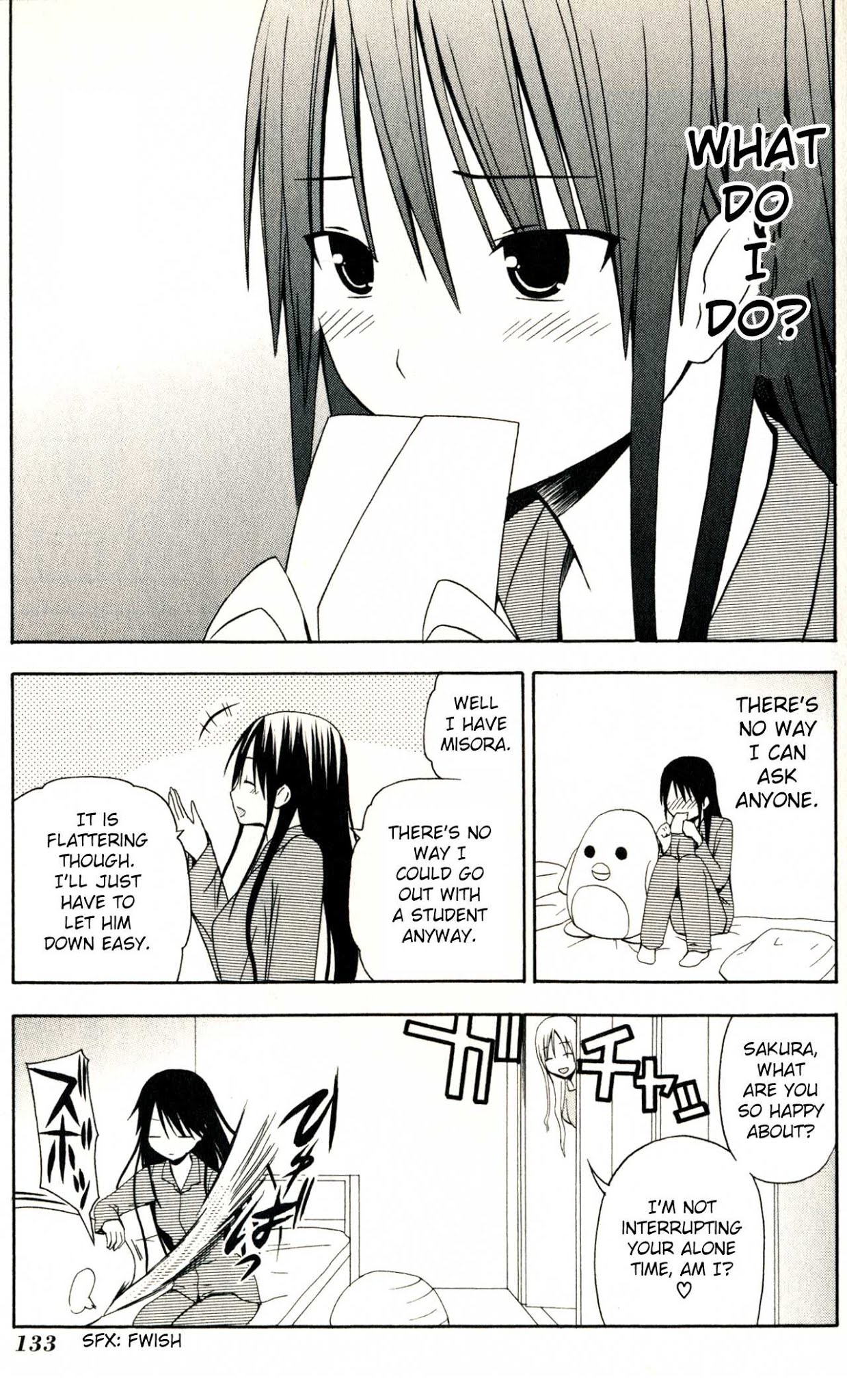 Happy Loof Releases 2014 Chapter 7 page 2 - Chapter 7 : Gakkou no Sensei (SUYAMA Shinya)