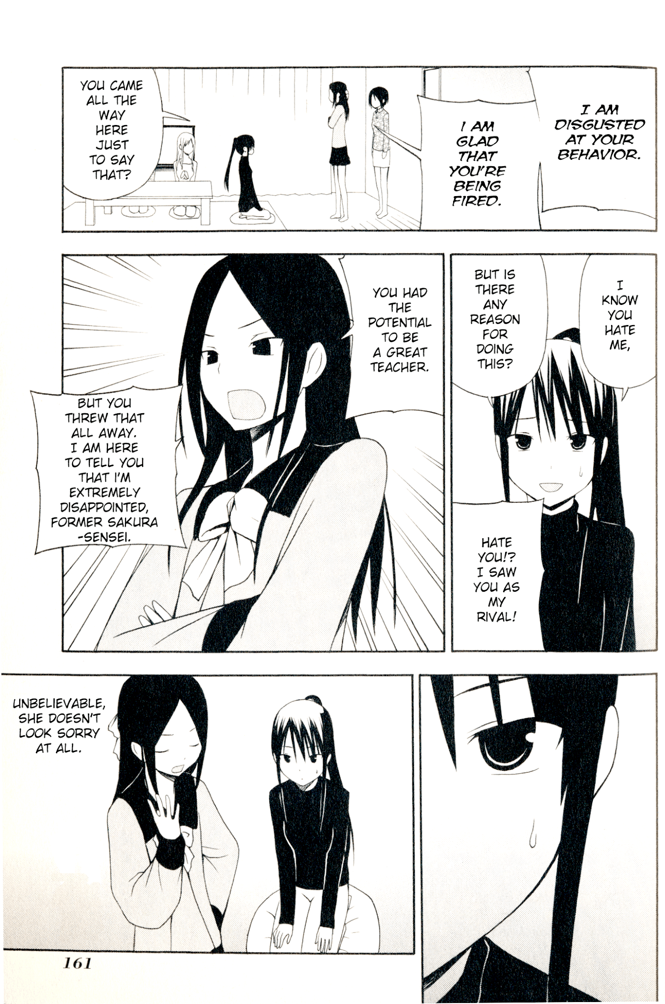 Happy Loof Releases 2014 Chapter 7 page 20 - Chapter 7 : Gakkou no Sensei (SUYAMA Shinya)