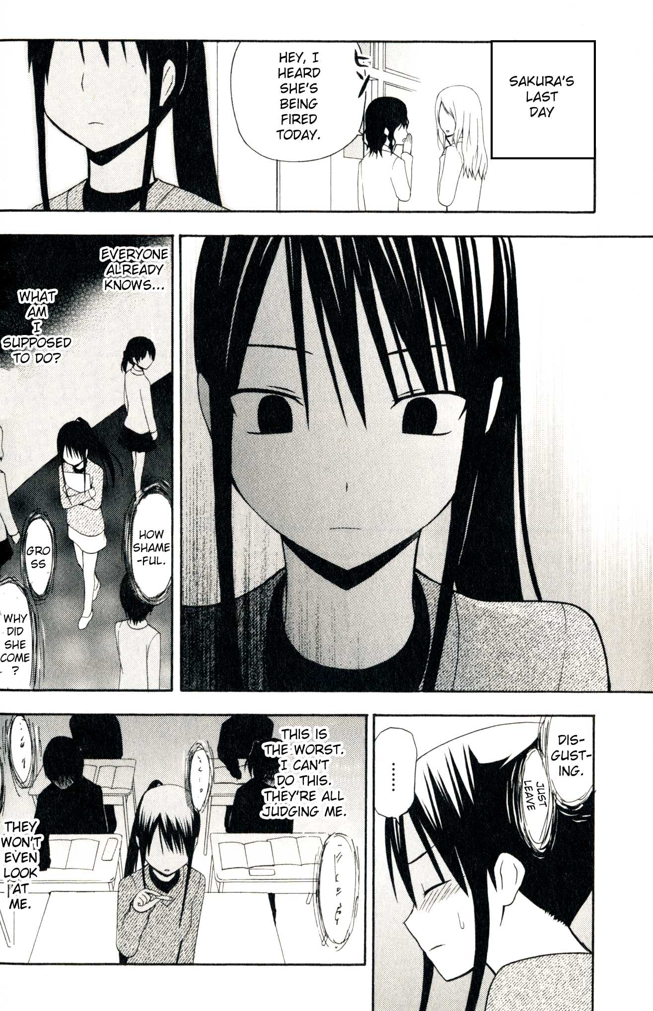 Happy Loof Releases 2014 Chapter 7 page 23 - Chapter 7 : Gakkou no Sensei (SUYAMA Shinya)