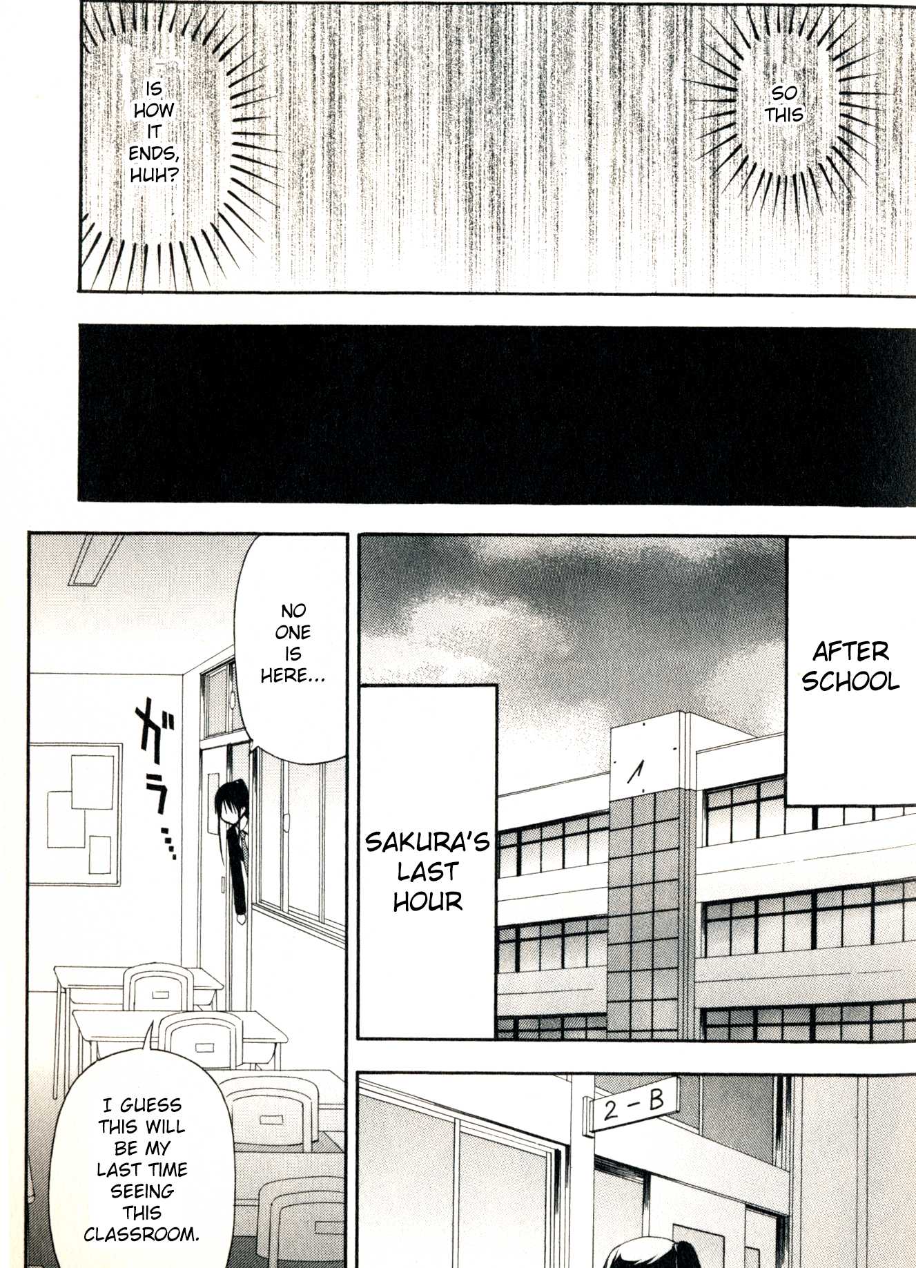 Happy Loof Releases 2014 Chapter 7 page 24 - Chapter 7 : Gakkou no Sensei (SUYAMA Shinya)