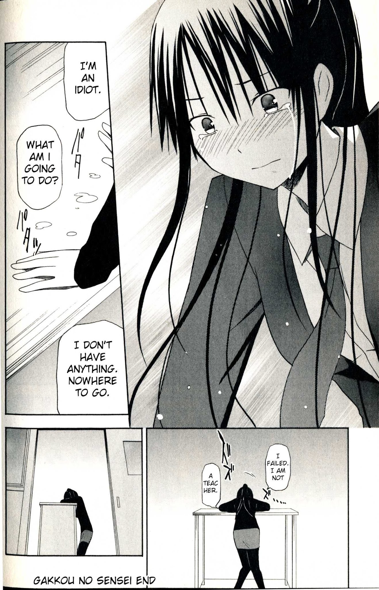 Happy Loof Releases 2014 Chapter 7 page 25 - Chapter 7 : Gakkou no Sensei (SUYAMA Shinya)