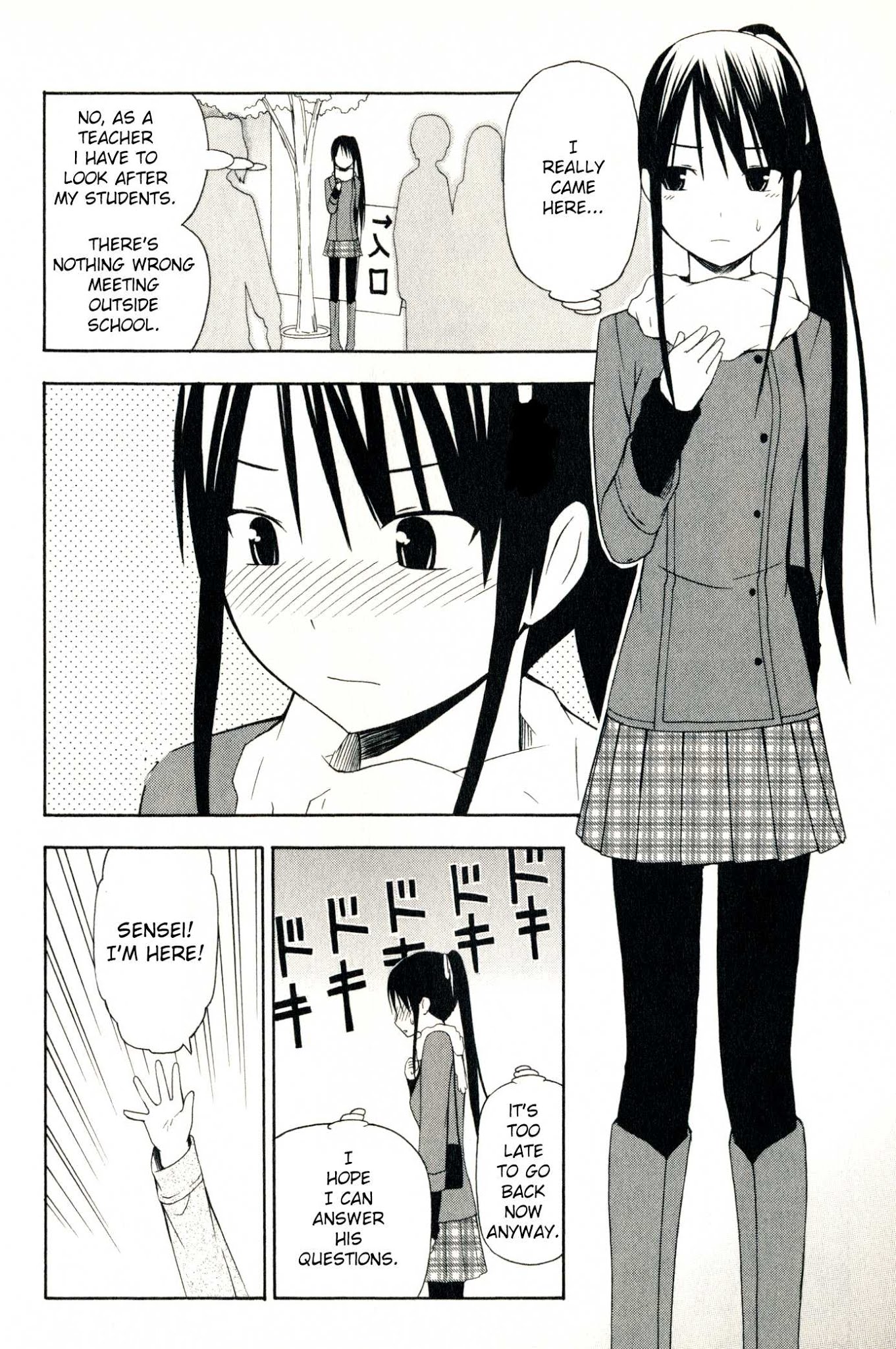 Happy Loof Releases 2014 Chapter 7 page 7 - Chapter 7 : Gakkou no Sensei (SUYAMA Shinya)