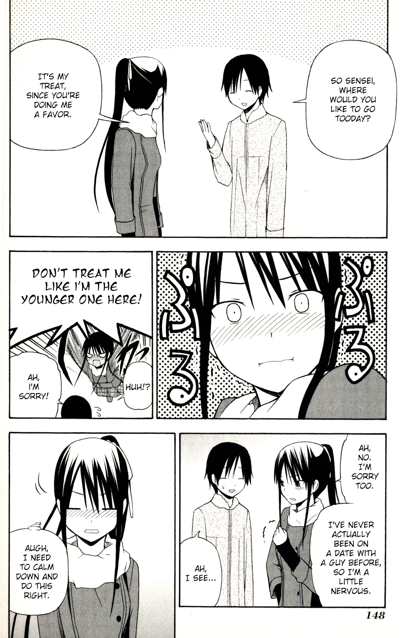 Happy Loof Releases 2014 Chapter 7 page 9 - Chapter 7 : Gakkou no Sensei (SUYAMA Shinya)