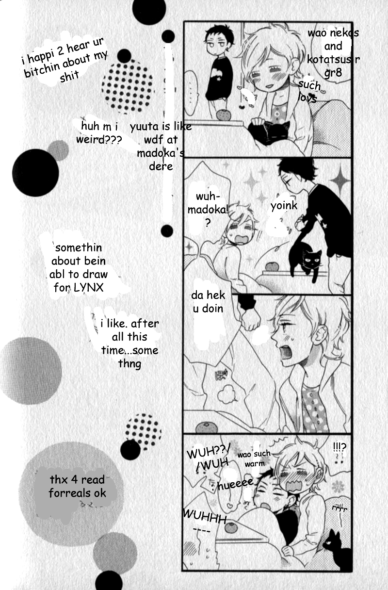 Happy Loof Releases 2014 Chapter 8 page 15 - Chapter 8 : Flour Shour