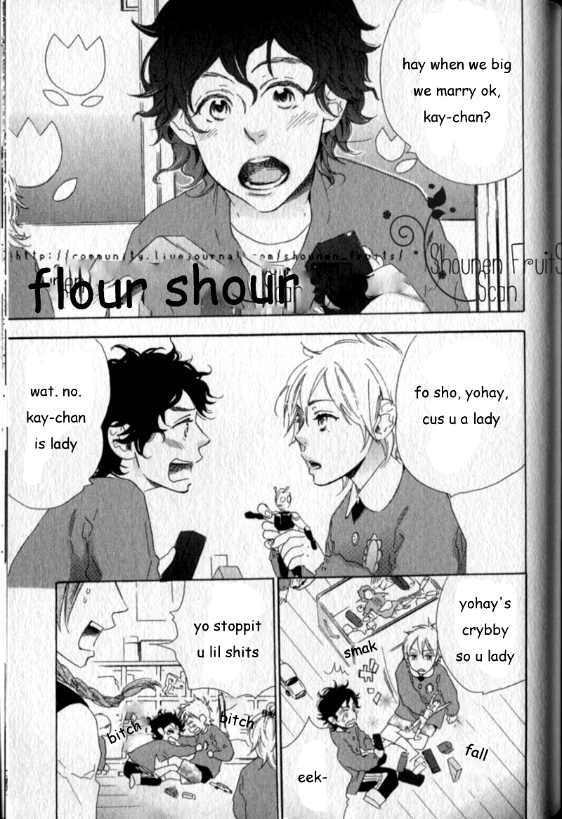 Happy Loof Releases 2014 Chapter 8 page 3 - Chapter 8 : Flour Shour