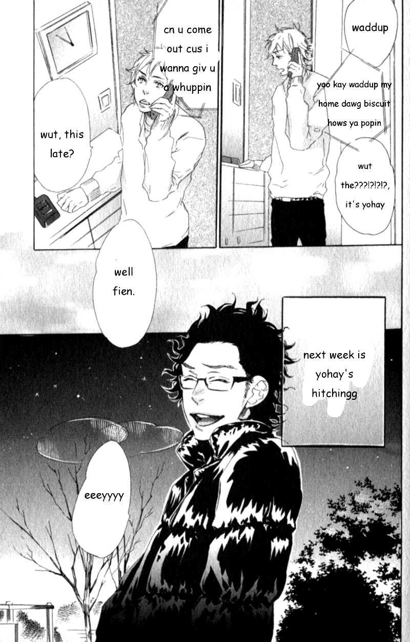 Happy Loof Releases 2014 Chapter 8 page 5 - Chapter 8 : Flour Shour