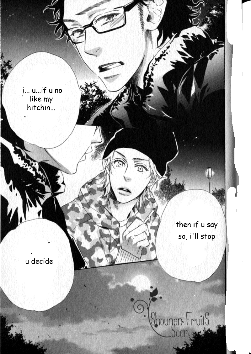 Happy Loof Releases 2014 Chapter 8 page 7 - Chapter 8 : Flour Shour
