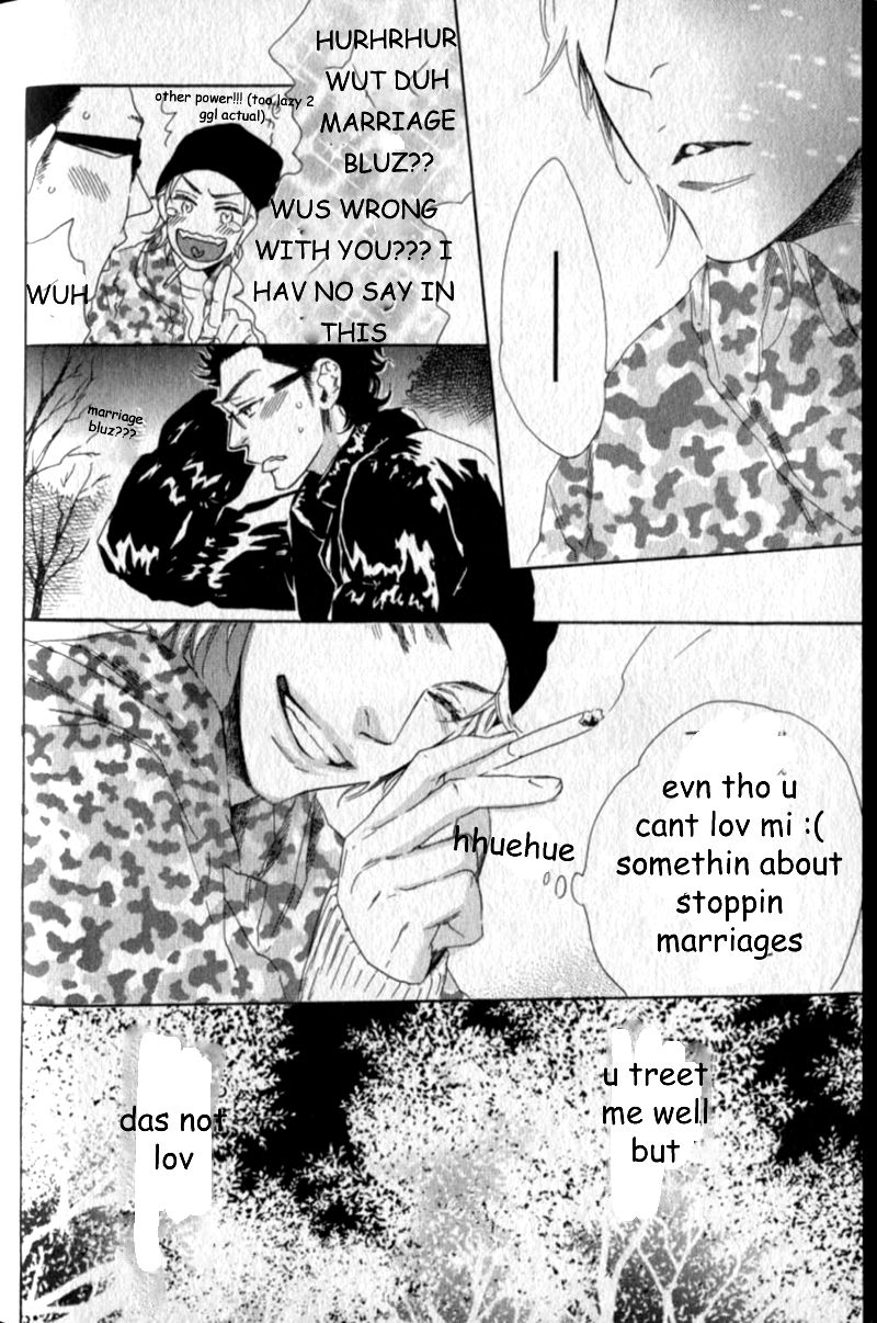 Happy Loof Releases 2014 Chapter 8 page 8 - Chapter 8 : Flour Shour