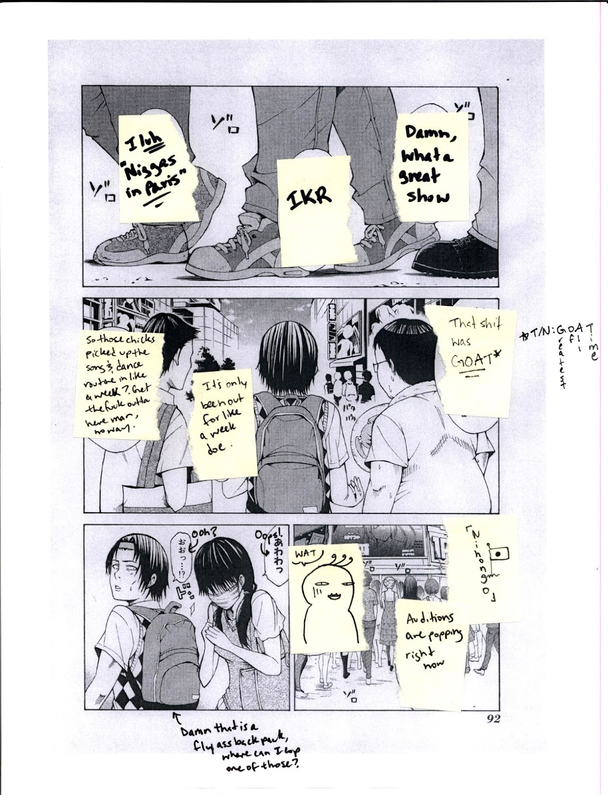 Happy Loof Releases 2014 Chapter 9 page 4 - Chapter 9 : We're Gonna Skate to One Song, and One Song Only