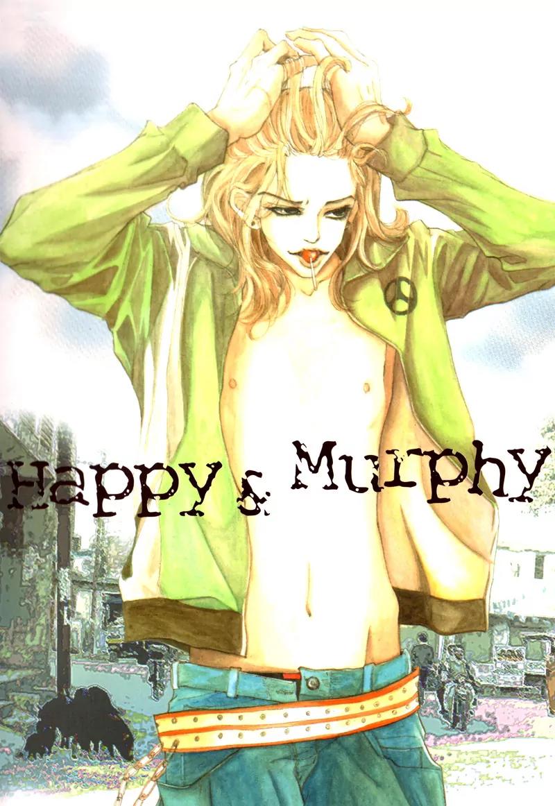 Happy & Murphy Chapter 0 page 2 - Chapter 0: Prologue I. Indulgence / Prologue II. Boy Meets Girl