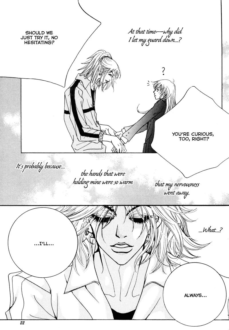 Happy & Murphy Chapter 0 page 20 - Chapter 0: Prologue I. Indulgence / Prologue II. Boy Meets Girl