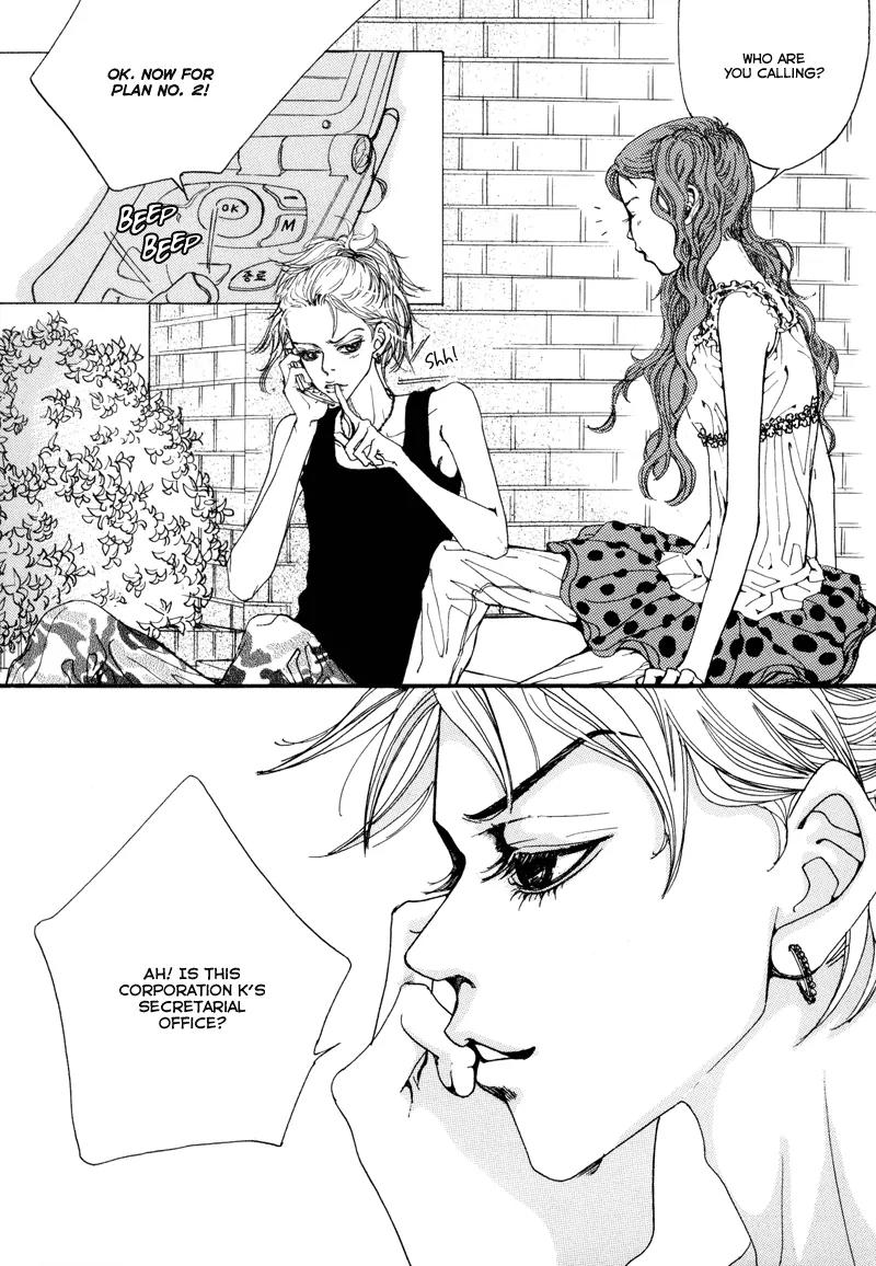 Happy & Murphy Chapter 1 page 16 - Chapter 1: File 1. An Invitation to the Daily Life