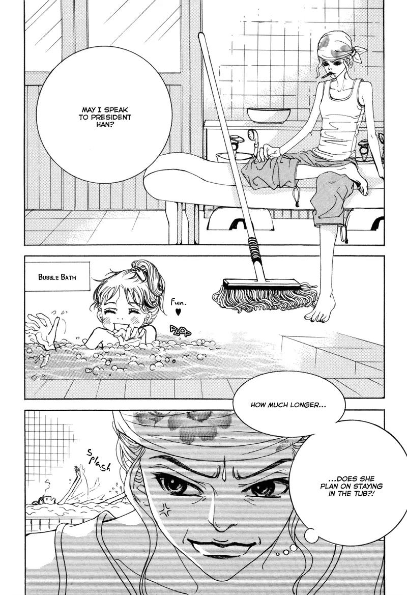 Happy & Murphy Chapter 1 page 17 - Chapter 1: File 1. An Invitation to the Daily Life