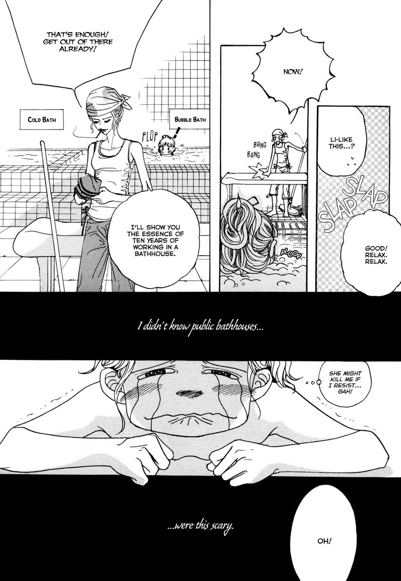 Happy & Murphy Chapter 1 page 18 - Chapter 1: File 1. An Invitation to the Daily Life