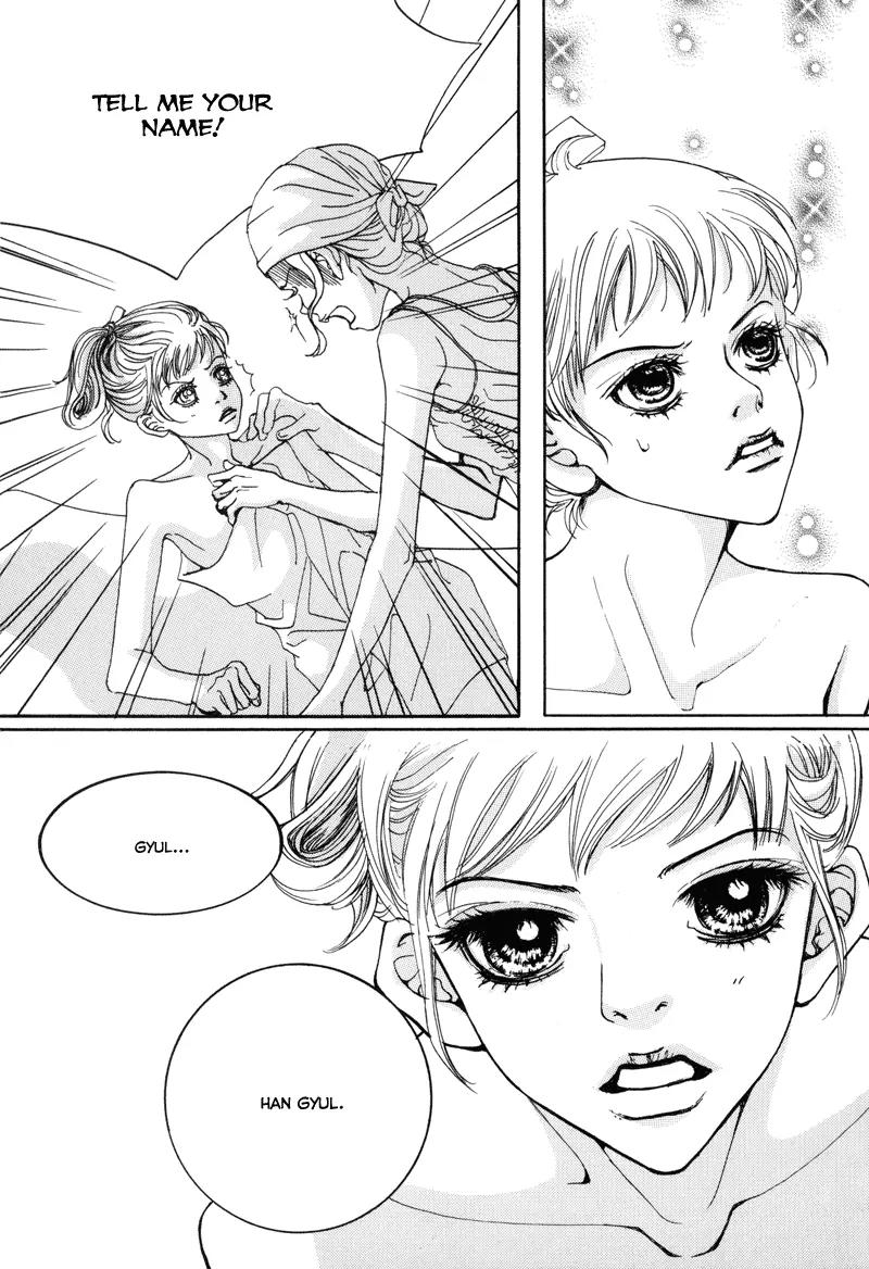 Happy & Murphy Chapter 1 page 21 - Chapter 1: File 1. An Invitation to the Daily Life