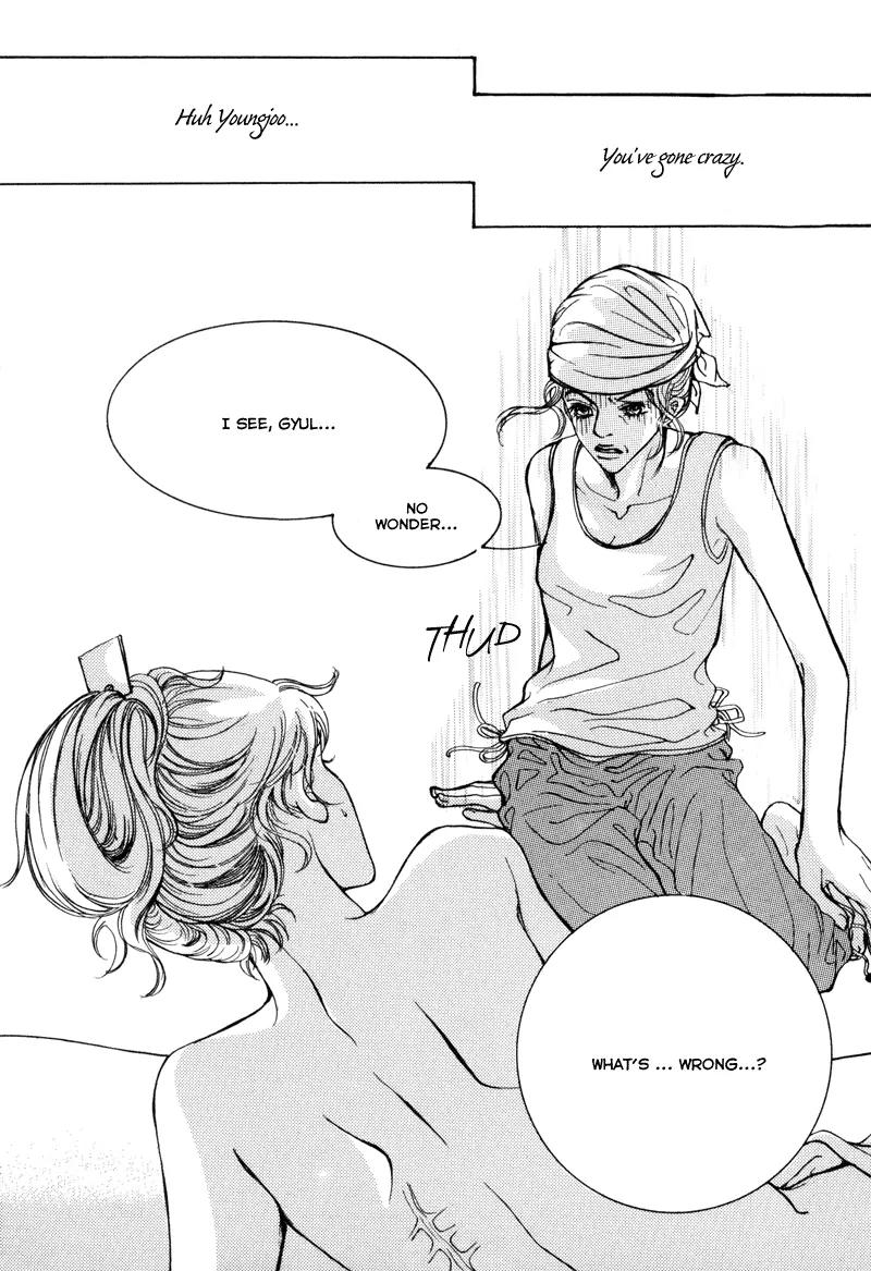 Happy & Murphy Chapter 1 page 22 - Chapter 1: File 1. An Invitation to the Daily Life