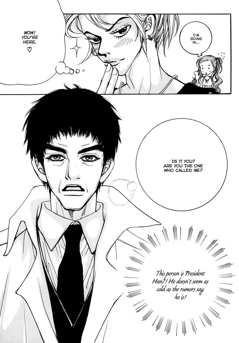 Happy & Murphy Chapter 1 page 24 - Chapter 1: File 1. An Invitation to the Daily Life