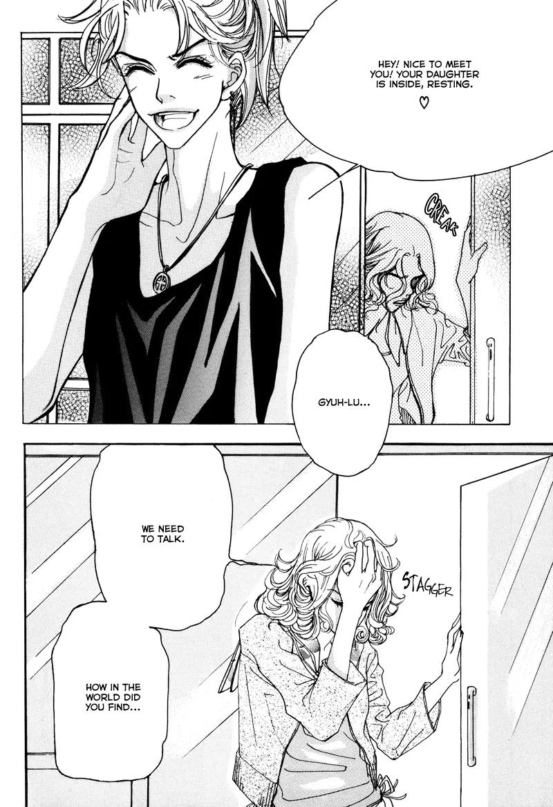 Happy & Murphy Chapter 1 page 25 - Chapter 1: File 1. An Invitation to the Daily Life