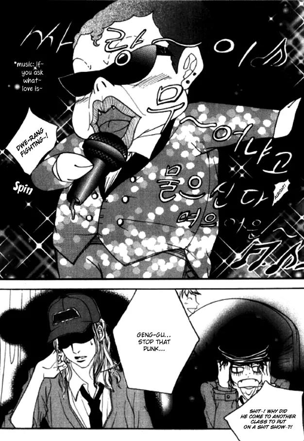 Happy & Murphy Chapter 10 page 7 - Chapter 10: File 10. Pinocchio's Dream
