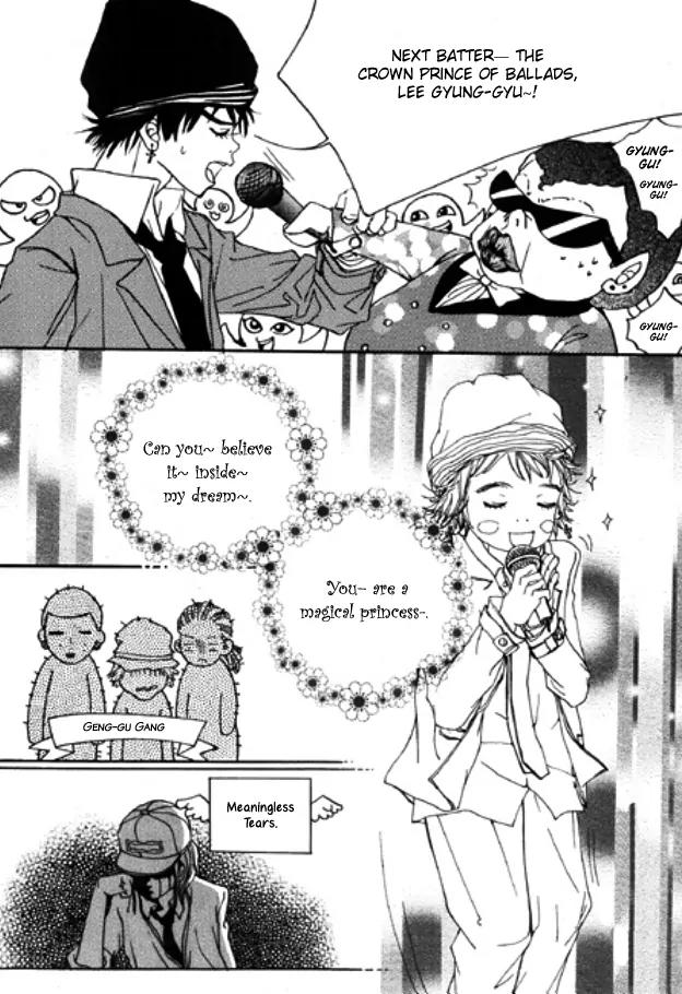 Happy & Murphy Chapter 10 page 8 - Chapter 10: File 10. Pinocchio's Dream