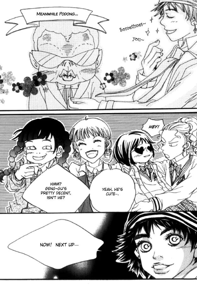Happy & Murphy Chapter 10 page 9 - Chapter 10: File 10. Pinocchio's Dream