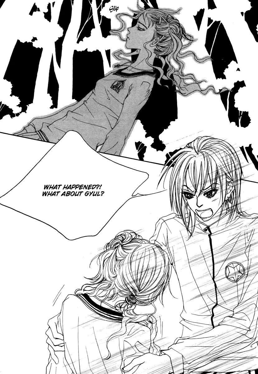 Happy & Murphy Chapter 12 page 11 - Chapter 12: File 12. Violence Plus Romance