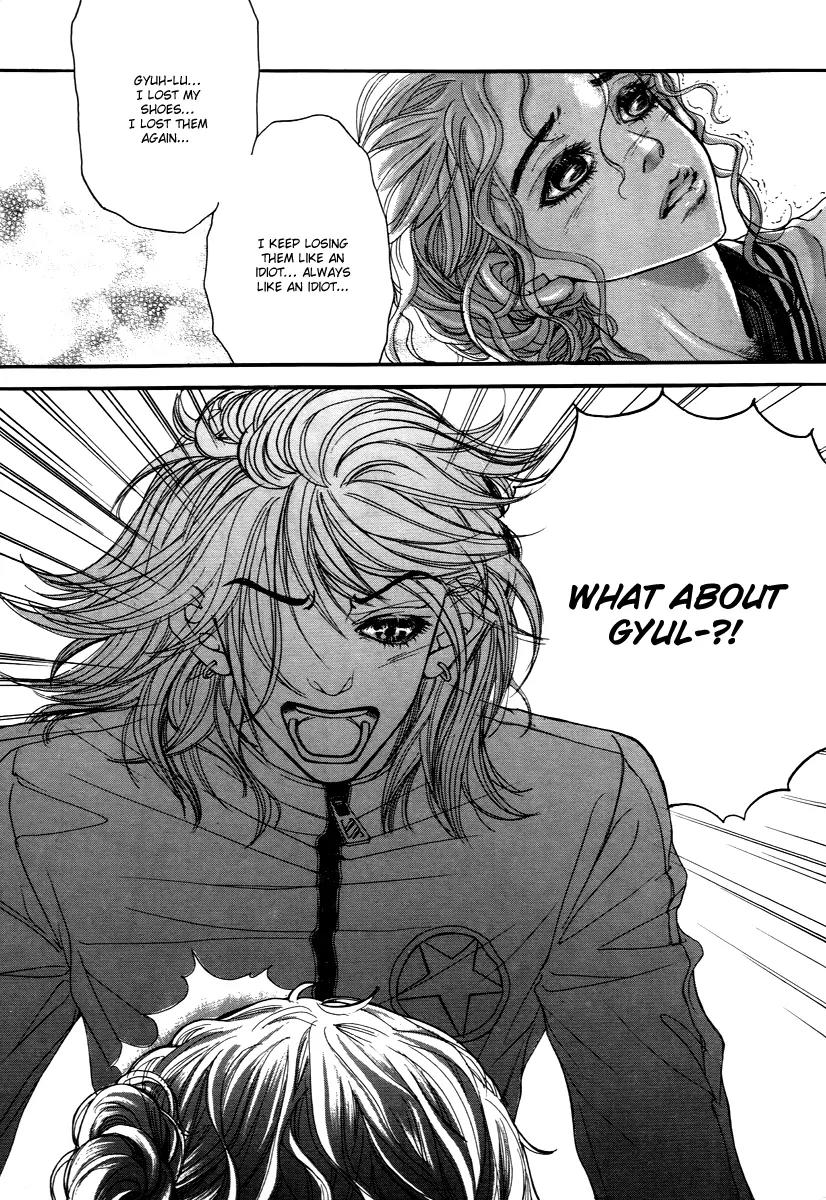 Happy & Murphy Chapter 12 page 12 - Chapter 12: File 12. Violence Plus Romance
